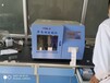 甘肃兰州石油焦含硫检测设备YX系列