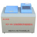 汉中生物质燃料热值检测仪器检测设备RY