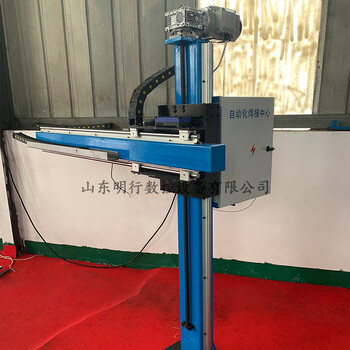 长春氩弧焊操作机1米2米3米自动焊接操作机气保焊十字臂