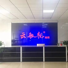 新品三星65寸双边拼缝3.5mm亮度液晶拼接屏