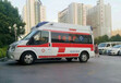 西青120救護車出租公司長途120跨省轉院—各種轉院