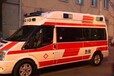 西青120救護車出租公司長途120跨省轉院—隨時待命