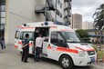 肅州區跨省長途120救護車轉運—全國護送