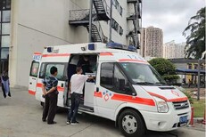 仁怀市跨省长途120救护车转运—随时待命图片4