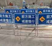 甘肅蘭州交通標志牌廠家道路指示牌加工廠