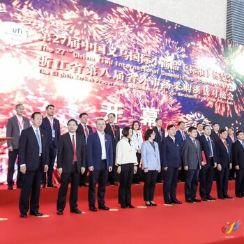 天津汽保展丨AMR中國國際汽保汽配展