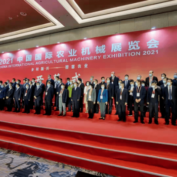 2022天津农机展丨2022年11月26-28日天津农机展