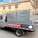 發(fā)電機組尾氣凈化噴淋箱多少錢一臺-發(fā)電機尾氣凈化器生產(chǎn)定制