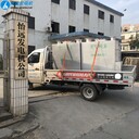 發(fā)電機組尾氣處理水噴淋價格-發(fā)電機尾氣排放環(huán)保處理