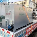 發(fā)電機組除煙設備多少錢一臺-柴油發(fā)電機黑煙太大解決辦法