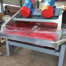 泥沙电动型直线筛上海振动筛厂家细沙回收机尾砂的脱水筛机