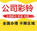 信息流大数据媒体平台建设网络通信业务