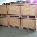 东莞出口包装箱定做生产厂家消毒木箱机械包装服务