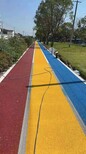 黄山重载透水混凝土路面设计彩色透水混凝土报价图片2