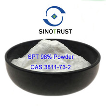 吡啶硫铜钠SPT98%粉末CAS3811-73-2