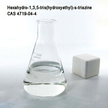 羟乙基六氢均三嗪（Triazine）CAS4719-04-4