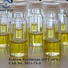 吡啶硫铜钠SPT40%溶液CAS3811-73-2