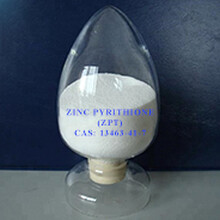 吡啶硫酮锌ZPT98CAS13463-41-7