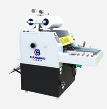 上海香宝XB-V80TF液压覆膜机自动分切覆膜机