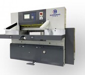 供应上海香宝XB-G920K高配型液压程控切纸机