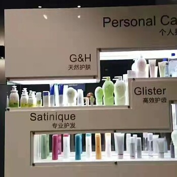 崇左市安利專賣店現(xiàn)有幾家各店鋪詳細(xì)地址電話