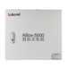 安科瑞数据采集箱ABox-5000智能监控主机智能数据采集箱