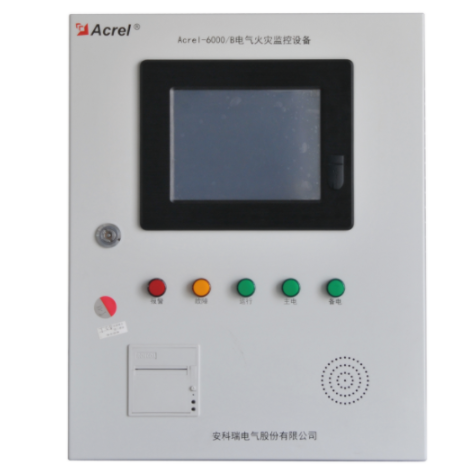 电气火灾监控系统Acrel-6000/B厂家自研产品售后有保障