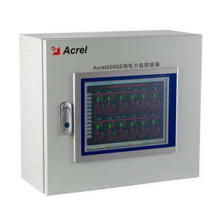 厂家电力监控系统Acrel-2000智能电力仪表采集系统图片2