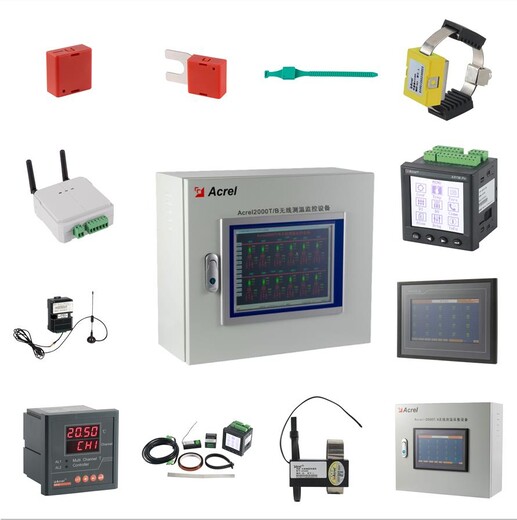 安科瑞电气接点测温系统Acrel-2000T/B无线测温壁挂式监控设备