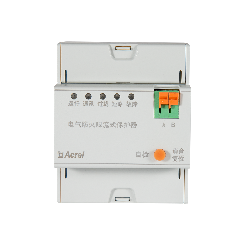 电气防火限流式保护器ASCP200-20D表内超温保护限流式保护器