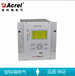 安科瑞AM6-L異步電動機綜合保護測控裝置