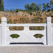 河道石栏杆雕刻样式-河道石护栏实拍图
