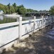河道工程石头栏杆制作安装-河道边石护栏石雕栏杆供应