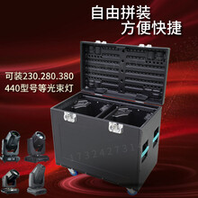 线条塑料周转箱航空箱