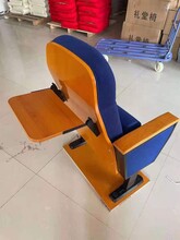 西宁多媒体教室座椅报告厅座椅音乐厅座椅