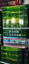 万能胶与氯钉胶的区别以及施工的时候注意事项是不是SBS胶