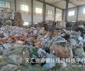 惠州工業廢料處理多少錢一噸