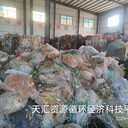 惠州工業(yè)垃圾怎么處理，找誰處理