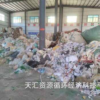 惠州电厂大量接收工业垃圾，正规手续处置
