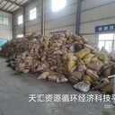 惠州一般工業(yè)固廢污泥處置