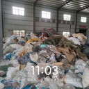 工業(yè)垃圾處理公司，工業(yè)垃圾處理，工業(yè)垃圾處置資質(zhì)