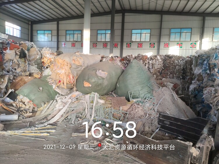 1638349351093813000-2.jpg@750w_750h_90Q