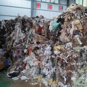 惠州處理一般工業(yè)固體廢物，工業(yè)垃圾清運