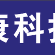 启智者早教机器人生产厂家找创源康