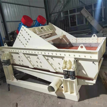 大觀河沙直線篩濕煤脫水篩大型振動(dòng)脫水機(jī)河沙電動(dòng)直線脫水篩