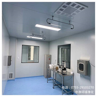 医院无尘实验室净化装修工程设计方案厂家图片4