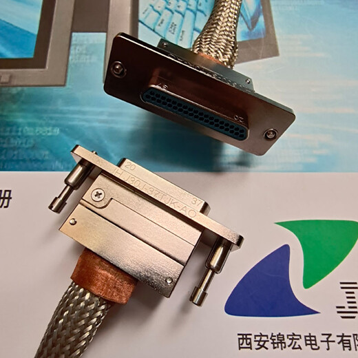 J30J-37TJSL-A3带A1/A1型电缆尾夹矩形连接器锦宏供应