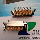 J30J-21ZKW西安锦宏牌PCB板使用弯矩形连接器接插件图片5