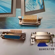 J29A-25TJWP13对应J29A-25ZKWP13弯插印制板连接器生产供应图片