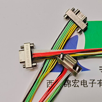J63A微小型J63A-212-015-161-JC压接式矩形连接器锦宏供应